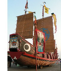 進貢船の写真